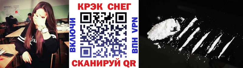 Купить Альфа ПВП  Конопля  АМФ  ГАШ  Мефедрон  Калязин
