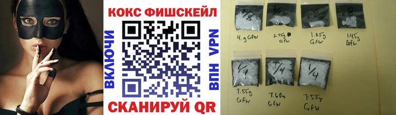Купить  Калязин  Кокаин Перу 
