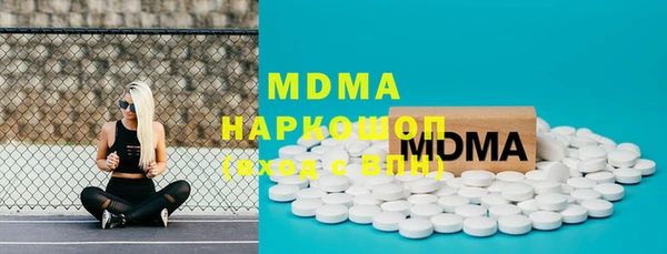 МДПВ Зерноград