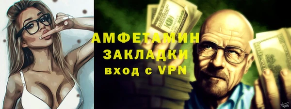 МДПВ Зерноград