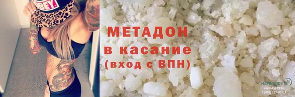 МДПВ Зерноград