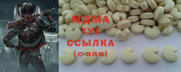 МДПВ Зерноград