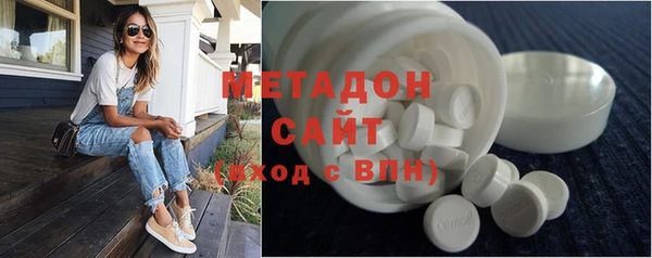 шишки Зеленодольск