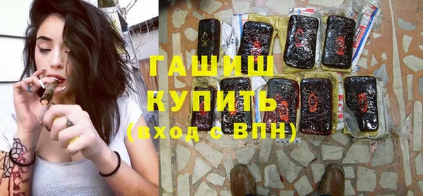 МДПВ Зерноград