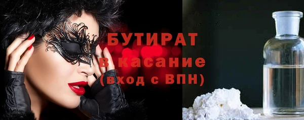 МДПВ Зерноград