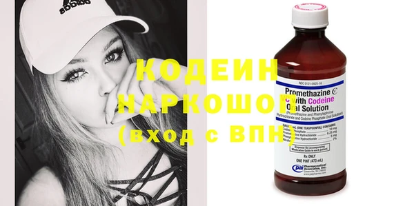 амф Зеленокумск