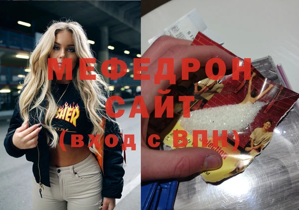 шишки Зеленодольск