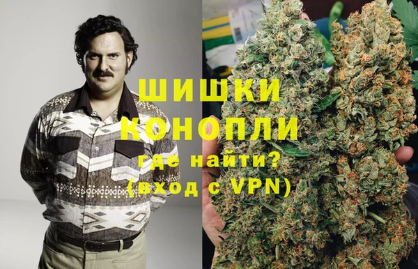 амф Зеленокумск