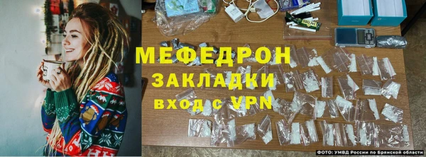 амф Зеленокумск