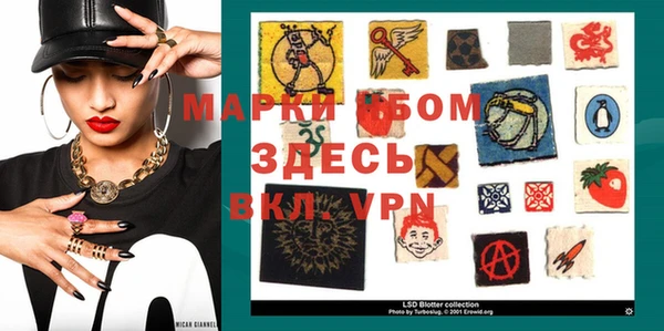 МДПВ Зерноград
