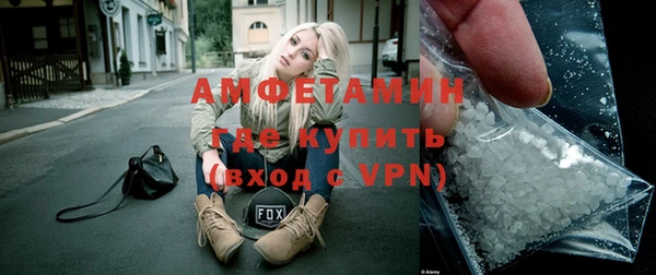 шишки Зеленодольск