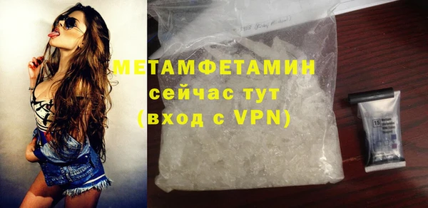 МДПВ Зерноград