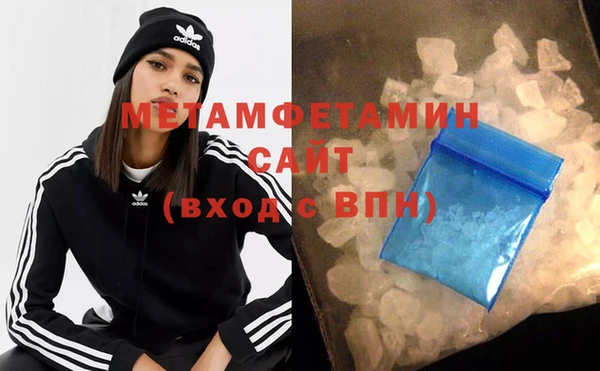 шишки Зеленодольск