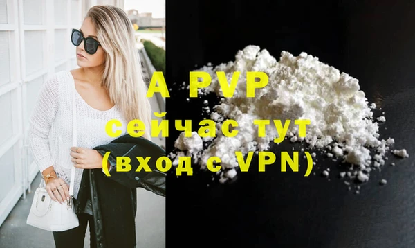 МДПВ Зерноград