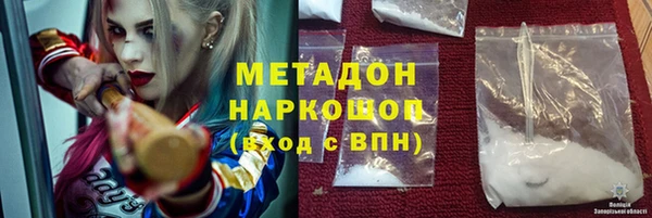 МДПВ Зерноград
