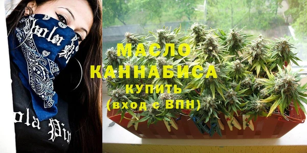 МДПВ Зерноград