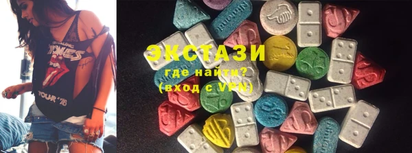 МДПВ Зерноград
