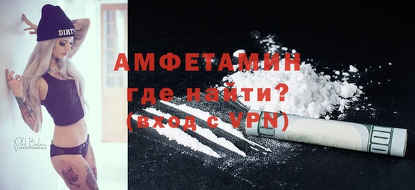 МДПВ Зерноград