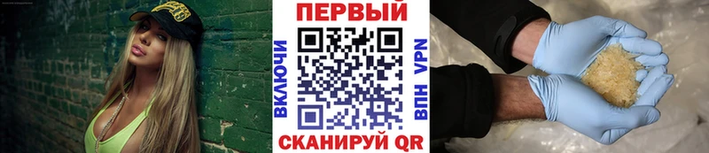 Купить закладки  Калязин  МЕТАМФЕТАМИН кристалл 