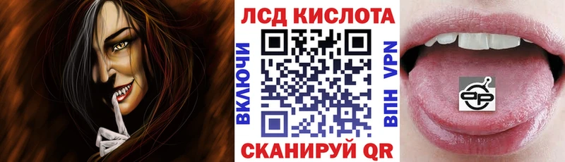 Наркотические марки 1500мкг  Купить  Калязин 