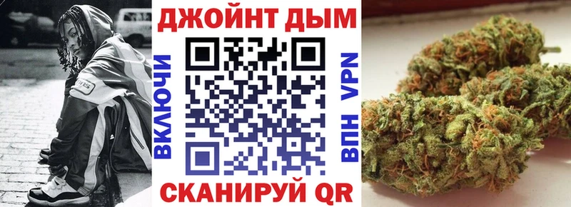 Купить  Калязин  Бошки марихуана Ganja 